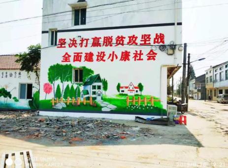 常州手绘文化墙的优势以及选择它的理由