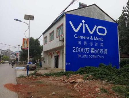 常州刷墙广告和喷绘墙体广告哪个效果好？