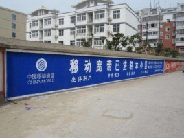 常州如何打造能够“让人记住”的广告