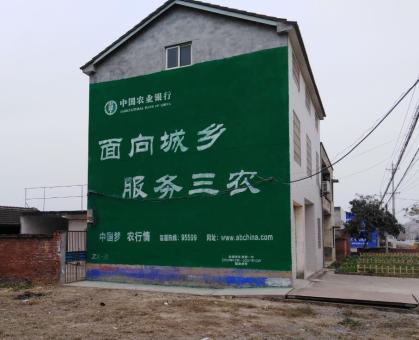 常州为什么制作墙体广告