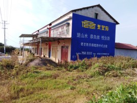 常州必须知道的墙体广告形势