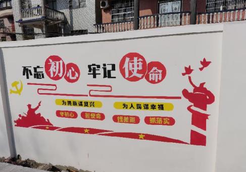常州美丽乡村文化墙价格怎么样