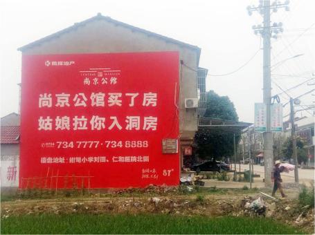 常州做户外墙体广告，一定要避开这4大雷区