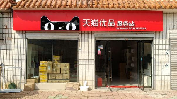 常州门头招牌怎么装修才最吸引人