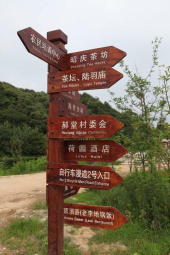 常州标识标牌的类别有哪些？制作工艺都有哪些要求？看完就懂了！