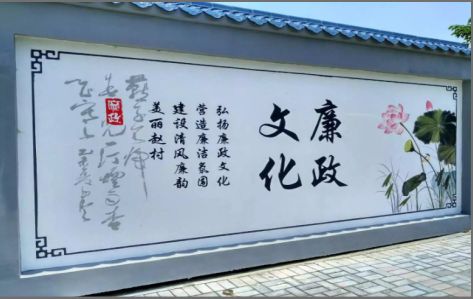 常州文化墙可以用哪些字体你知道吗？