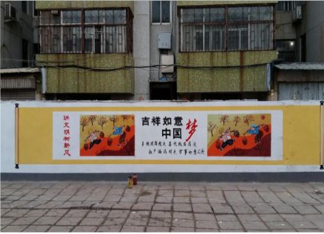 常州什么是文化墙