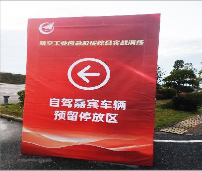 常州户外广告牌用什么材料做最好？