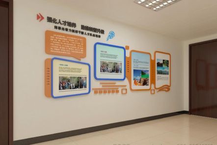 常州如何才能设计出符合企业自身特征的文化墙？