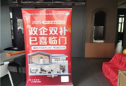 常州户内写真的特点是什么？