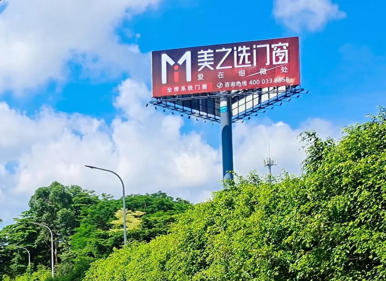 常州高速高炮广告独特的传媒优势性