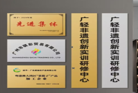 常州不锈钢腐蚀牌制作流程