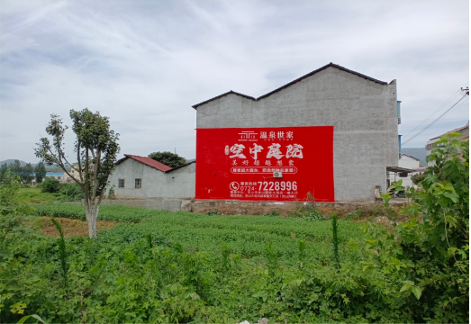 常州做墙体广告的意义