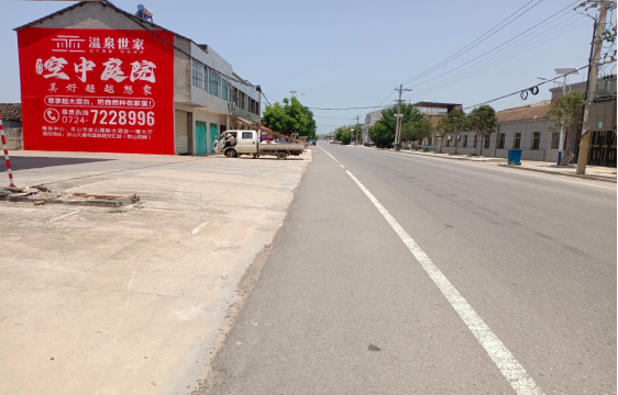 常州墙体广告能用的好材料有哪些？