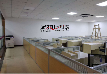 常州企业文化墙可以分为哪几个板块？