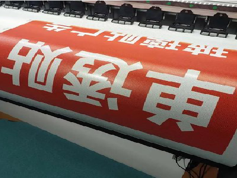 常州单透的特点和效果。