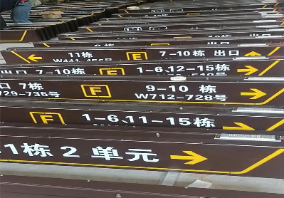 常州广告标识中，常见的几种安装方式。