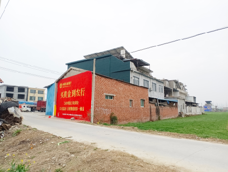 常州制作墙体广告思路。