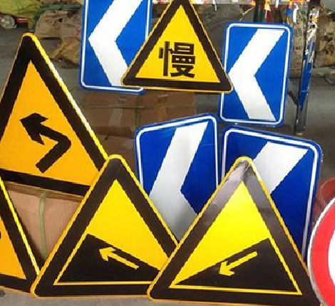 常州标识标牌中颜色的确定是很重要的。