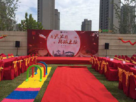 常州庆典活动策划要具备哪些技巧？