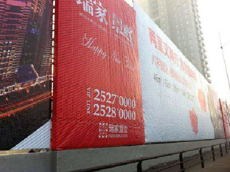 常州如何长久保持户外喷画的质量？